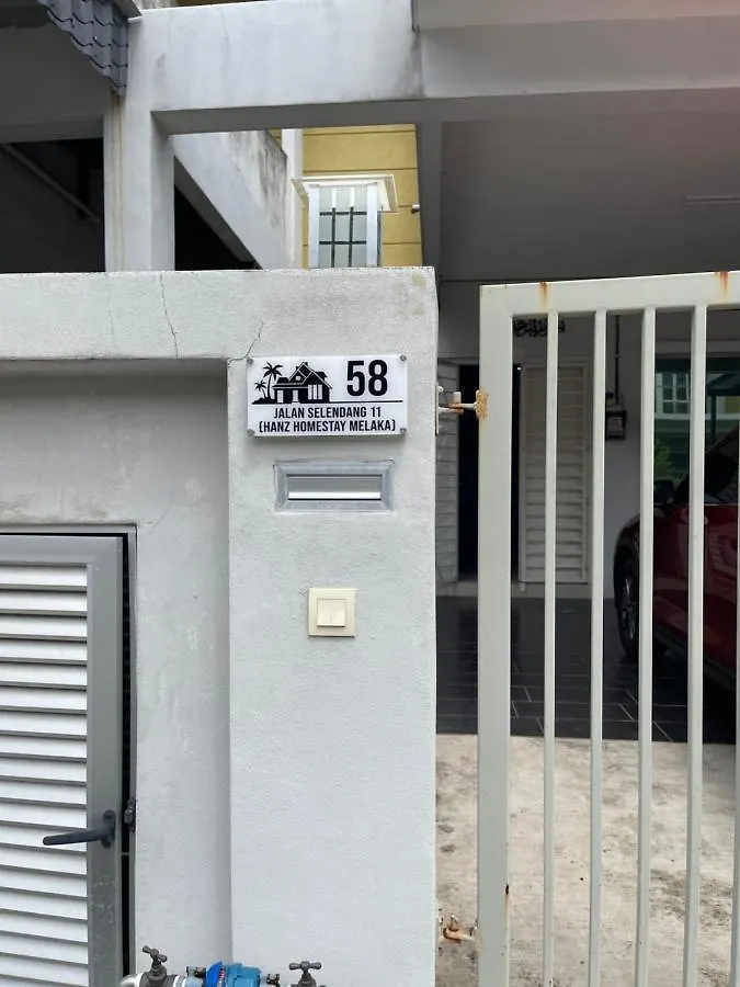 別荘 Hanz Homestay Melaka 3 - For Muslim
